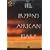 Bill Bryson's African Diary