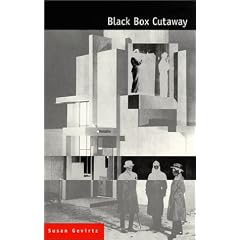 Black Box Cutaway