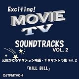 Exciting Soundtracks From Action Movie & TV Vol.2 