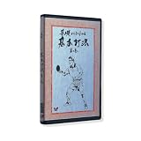 基礎からよくわかる基本打法 2 【卓球 DVD】 基礎からよくわかる基本打法 2 【卓球 DVD】