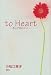 to Heart―恋して死にたいでAmazonアフィリエイトツール