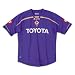 Lotto Fiorentina Home Replica Soccer Jersey 09/10