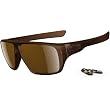 Oakley Dispatch Men's Polarized Lifestyle Fashion Sunglasses