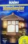 Malibu Aged Brass Finish & Colored Glass Post Top Light, Manchester Series Outdoor Lantern
