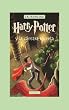 Harry Potter y la cámara secreta (Libro 2) (Spanish Edition)
