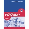 Les d�tails du produit