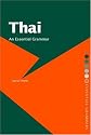 Thai: An Essential Grammar (Essential Grammars)