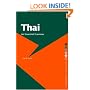 Thai: An Essential Grammar (Essential Grammars)