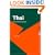 Thai: An Essential Grammar (Essential Grammars)