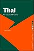 Thai: An Essential Grammar (Routledge Grammars)