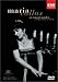 DVD : Maria Callas at Covent-Garden 1962 et 1964