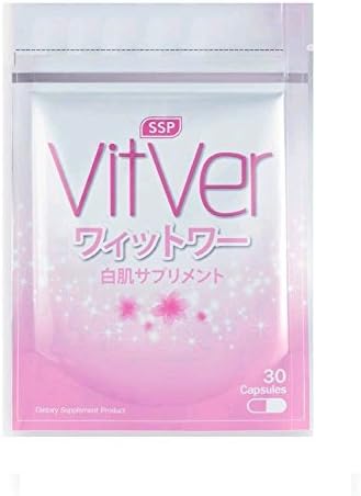 Vitver L-Glutathione with Vitamin C Brightening &amp; Whitening Skin 30 Capsules (Pack of 3)