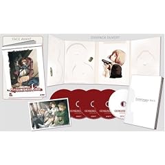Gunslinger Girl - Int�gral - Edition Collector
