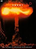 Short 7: Utopia [DVD] [2000] [Region 1] [US Import] [NTSC]
