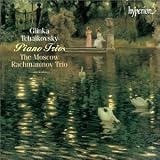 Glinka & Tchaikovsky: Piano Trios