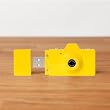 Superheadz CLAP Digital Camera Powershovel Juicy Yellow