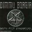 Death Cult Armageddon