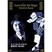 �X�[�p�[�N���[�X�A�b�v�}�W�b�N �O�c�m�m ��Ղ̎w�� [DVD]