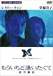 ���������ǈ��������� �������b [DVD]
