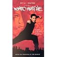 Romeo Must Die