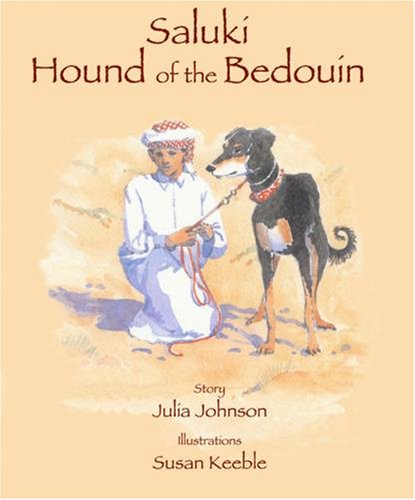 Saluki, Hound of the Bedouin (Arabic edition)