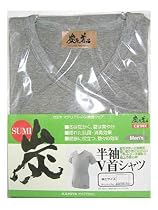 SUMI炭 紳士半袖V首シャツ L