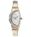 Movado Women's Radius 18K Solid Gold Diamond Watch #605583