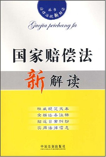 41YHfGm9tML._SL500_.jpg