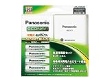 Panasonic 充電式EVOLTA 急速充電器セット 単3形 4本付 スタンダードモデル K-KJ11MLE40