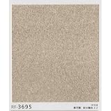壁紙・クロス　フレッシュプレミアム　ルノン　ＲＦ－３６９５