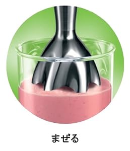 ブラウン マルチクイック コードレス MR730cc