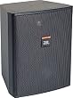 JBL Control 25AV Indoor Outdoor Speakers (5 1/4 inch, 200 watts, Black, Pair)
