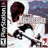Tom Clancy's Rainbow Six: Rogue Spear