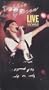 Debbie Gibson: Live Around the World [VHS]
