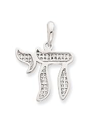 14k Gold White Gold Mesh Chai Pendant