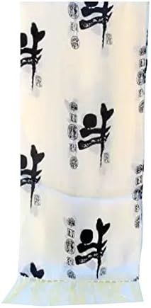 Silk Scarf - Chinese Calligraphy "Ox" - White