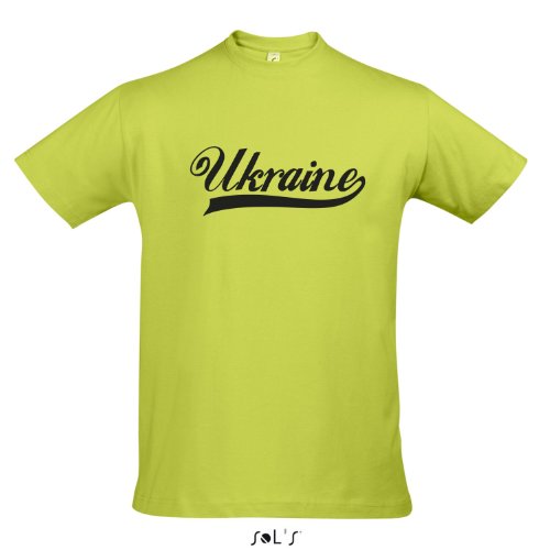 T-Shirt Ukraine Oldschool LÄNDERSHIRT EM / WM FAN Trikot S-XXL , Apple green – schwarz , S