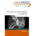 Musculoskeletal Imaging: Case Review Series, 2e