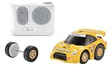 �uQ�X�e�A QSH08 Yellow Hat YMS TOMICA GT-R�v�̉摜
