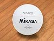 Set of 3 - Composite Volleyballs - Mikasa�� VFC 210