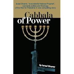 Cabbala Of Power