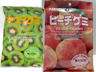 Kasugai Kiwi And Peach Gummy Candies 2 Packs (4.41 Oz Pack) Plus 1 Free Randomly Picked... by Kasugai