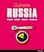 Culinaria Russia: Ukraine * Georgia * Armenia * Azerbaijan (Culinaria): Ukraine * Georgia * Armenia * Azerbaijan (Culinaria)