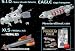 Space 1999 Rescue Eagle & Fireball XL5 Premium Pack