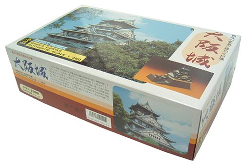 1/350 OSAKA CASTLE-image