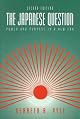 The Japanese Question: Power and Purpose in a New Era