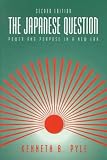 The Japanese Question: Power and Purpose in a New Era