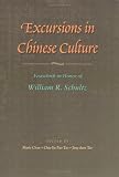 Books : Excursions in Chinese Culture