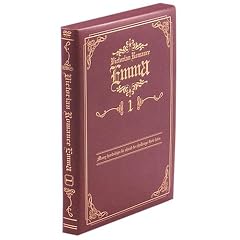 英國戀物語エマ 1 初回限定版 [DVD]