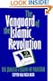The Vanguard of the Islamic Revolution: The Jama'at-i Islami of Pakistan (Comparative Studies on Muslim Societies)